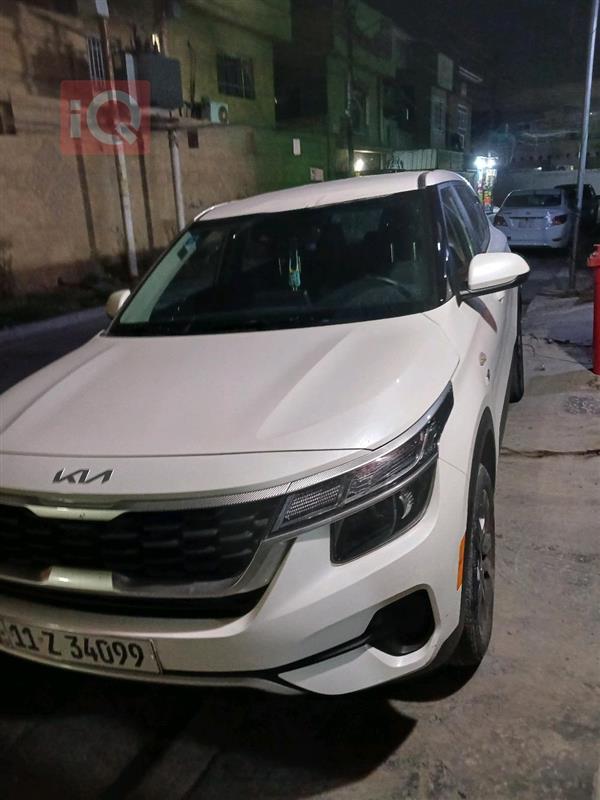Kia Seltos 2023 for sale in Iraq - Baghdad